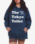 The Tokyo Toilet Hoodie