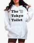 The Tokyo Toilet Hoodie